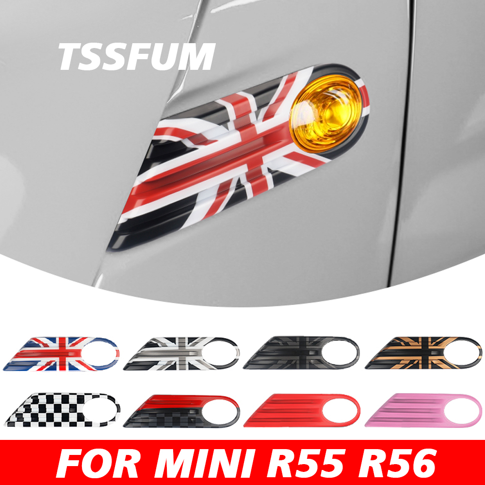 Union Jack Araba Dış Yan Çamur - Union Lighting & Decor Reviews incelemesi ve fiyatı