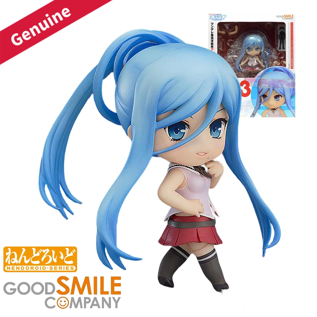 Orijinal Hakiki Good Smile Com - Nova Decor & Lighting Juletrelys incelemesi ve fiyatı
