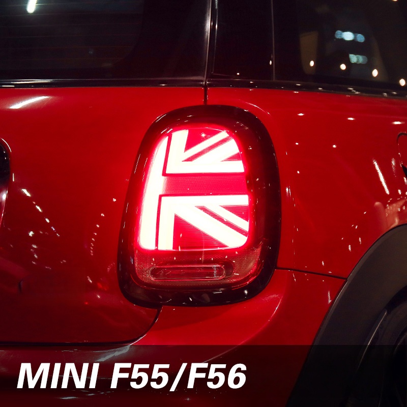BMW MINI Arka Lambaları Mini U - Union Lighting & Decor Reviews incelemesi ve fiyatı